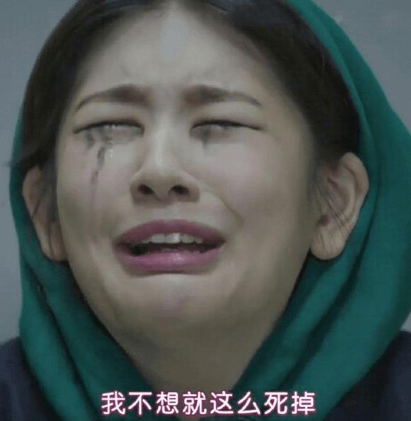 傳說中的“UC震驚部”是什么意思什么梗 歡迎你明天到UC震驚部上班