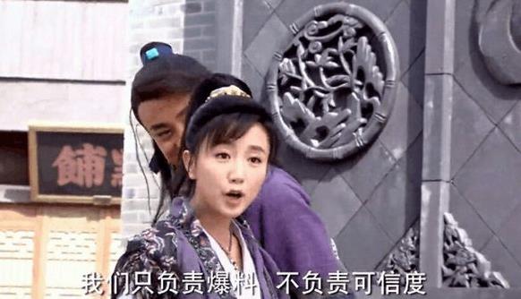 傳說中的“UC震驚部”是什么意思什么梗 歡迎你明天到UC震驚部上班