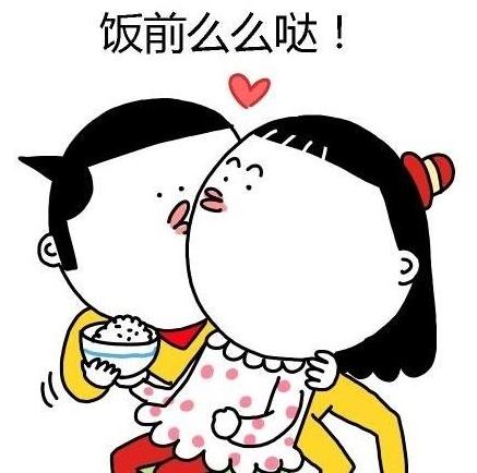 說男生是中央空調什么意思 女人說男人是中央空調是指什么梗