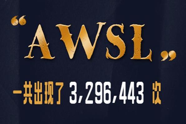 爺青回是什么意思什么梗?爺青回憑什么成為B站年度彈幕?