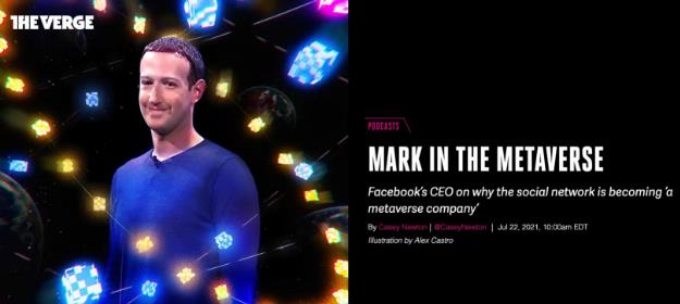 元宇宙概念是什么意思?什么是Facebook的元宇宙!