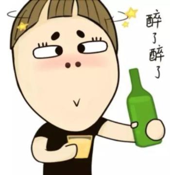 挨炮節(jié)是什么意思?平安夜女孩被以吃蘋果名義騙去吃香蕉還喝豆?jié){