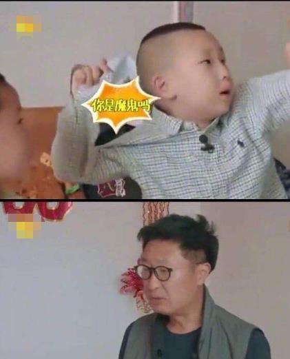 2020年流行于網(wǎng)絡(luò)最火的幾句話 2020網(wǎng)絡(luò)流行語熱詞(不斷補充)