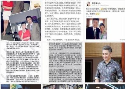 2020年流行于網(wǎng)絡(luò)最火的幾句話 2020網(wǎng)絡(luò)流行語熱詞(不斷補充)