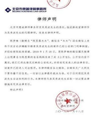 2020年流行于網(wǎng)絡(luò)最火的幾句話 2020網(wǎng)絡(luò)流行語熱詞(不斷補充)