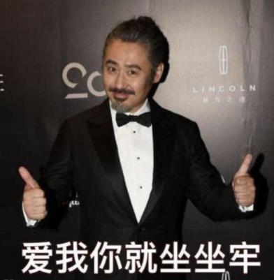 2020年流行于網(wǎng)絡(luò)最火的幾句話 2020網(wǎng)絡(luò)流行語熱詞(不斷補充)