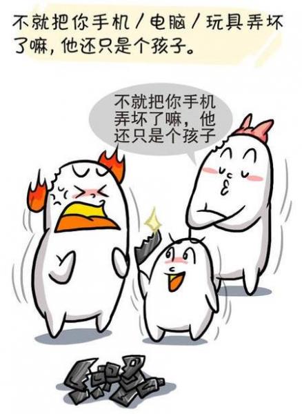 圣母婊是什么意思什么梗 圣母和圣母婊區別 圣母婊經典語錄專用臺詞