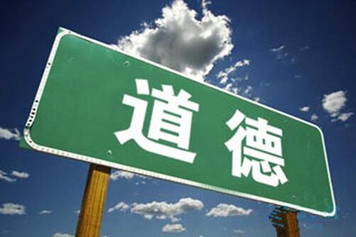 圣母婊是什么意思什么梗 圣母和圣母婊區別 圣母婊經典語錄專用臺詞