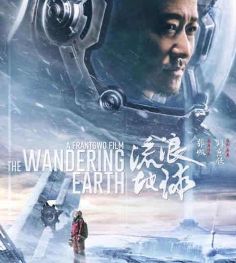 2020年流行于網(wǎng)絡(luò)最火的幾句話 2020網(wǎng)絡(luò)流行語熱詞(不斷補充)