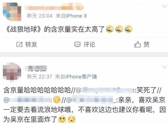 2020年流行于網(wǎng)絡(luò)最火的幾句話 2020網(wǎng)絡(luò)流行語熱詞(不斷補充)