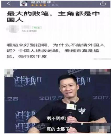 2020年流行于網(wǎng)絡(luò)最火的幾句話 2020網(wǎng)絡(luò)流行語熱詞(不斷補充)