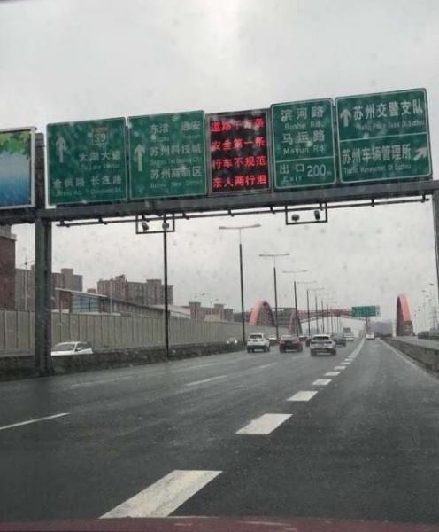 2020年流行于網(wǎng)絡(luò)最火的幾句話 2020網(wǎng)絡(luò)流行語熱詞(不斷補充)