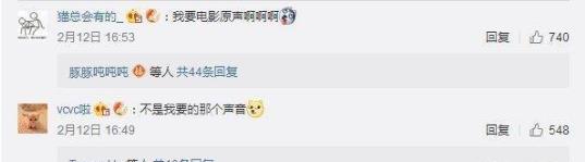 流浪地球:“道路千萬條,安全第一條。行車不規范,親人兩行淚”