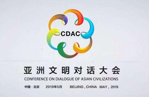 2020年流行于網(wǎng)絡(luò)最火的幾句話 2020網(wǎng)絡(luò)流行語熱詞(不斷補充)