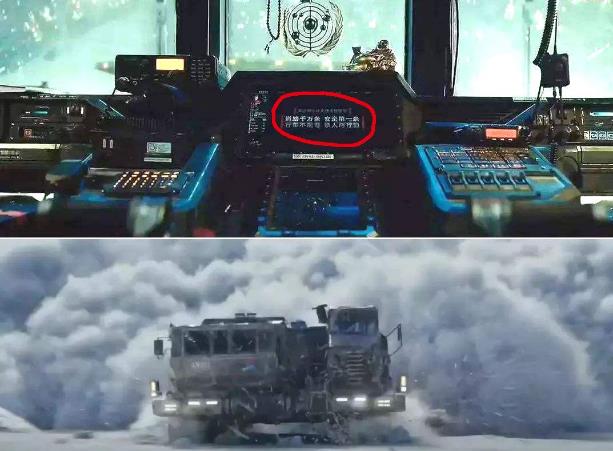 2020年流行于網(wǎng)絡(luò)最火的幾句話 2020網(wǎng)絡(luò)流行語熱詞(不斷補充)