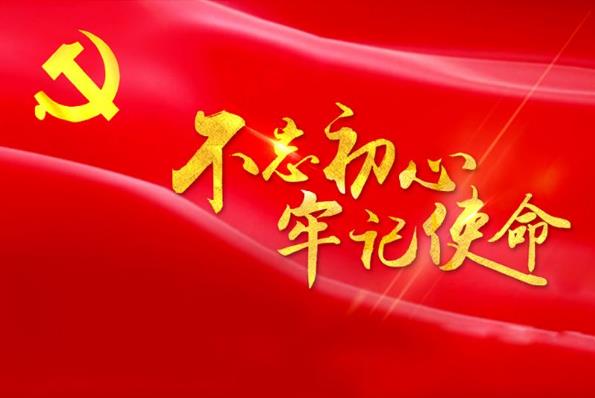 2020年流行于網(wǎng)絡(luò)最火的幾句話 2020網(wǎng)絡(luò)流行語熱詞(不斷補充)