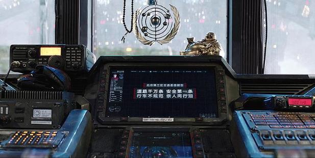 國家語言資源監測與研究中心:2019年網絡10大最火最牛流行語熱門梗