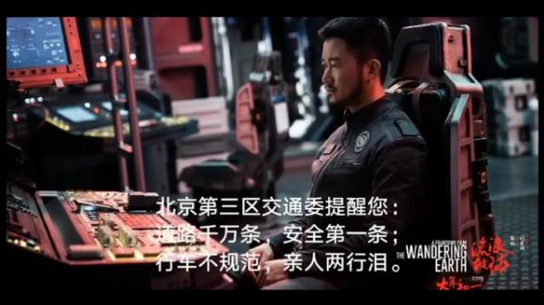 2020年都來了 2019三十大最火網(wǎng)絡(luò)流行語熱門梗新詞你盤明白沒