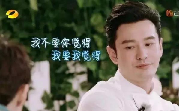 2020年流行于網(wǎng)絡(luò)最火的幾句話 2020網(wǎng)絡(luò)流行語熱詞(不斷補充)