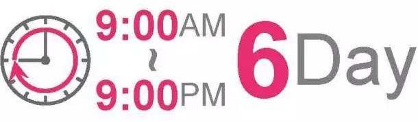2020年流行于網(wǎng)絡(luò)最火的幾句話 2020網(wǎng)絡(luò)流行語熱詞(不斷補充)
