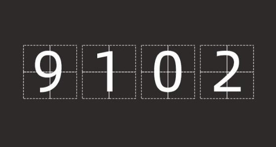 2020年流行于網(wǎng)絡(luò)最火的幾句話 2020網(wǎng)絡(luò)流行語熱詞(不斷補充)