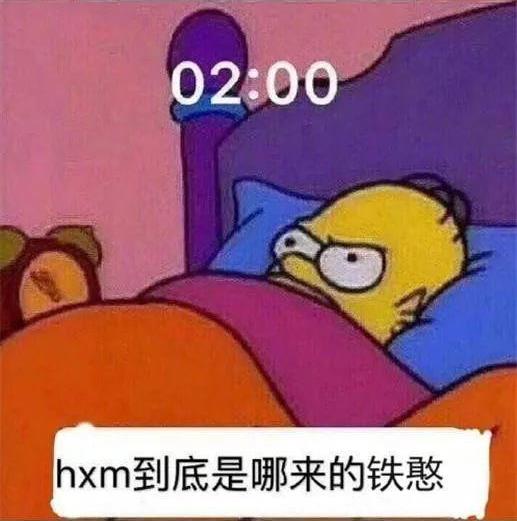 我不要你覺得,我要我覺得是什么意思 黃曉明《中餐廳》明言明語