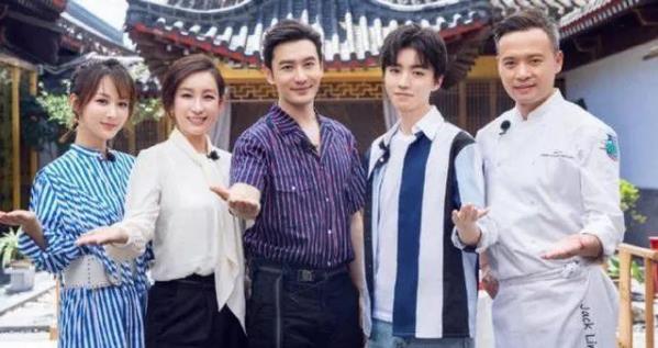 我不要你覺得,我要我覺得是什么意思 黃曉明《中餐廳》明言明語