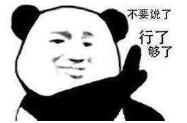 我不要你覺得,我要我覺得是什么意思 黃曉明《中餐廳》明言明語