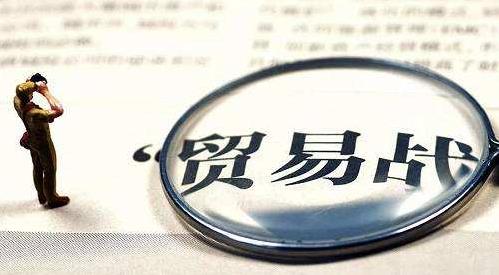 霸凌主義是什么意思?用“霸凌”的方式處理國與國之間的矛盾之意