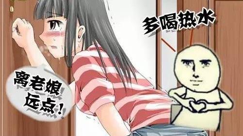 鋼鐵直男是什么意思?鋼鐵直男的特征 鋼鐵直男和直男癌的區別