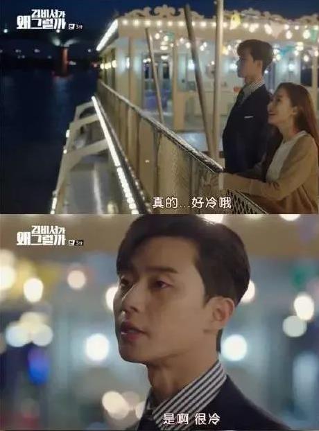 鋼鐵直男是什么意思?鋼鐵直男的特征 鋼鐵直男和直男癌的區別