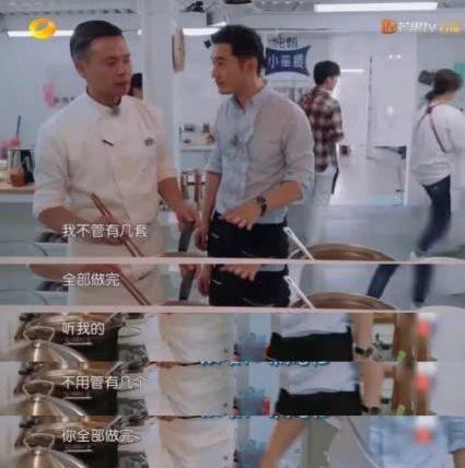 明學是什么意思什么梗?黃曉明的明學明言明語表情大全