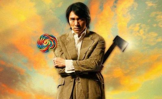 周星馳個人資料簡介 周星馳圖片 周星馳演過的電影