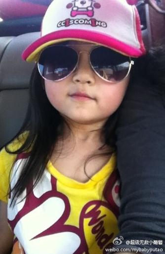 �W�j�t��С������Ƭ-�W�j�t��С���т����Y�ϙn��