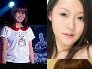 徐海星個人資料,徐海星造假生活照,徐海星緋聞