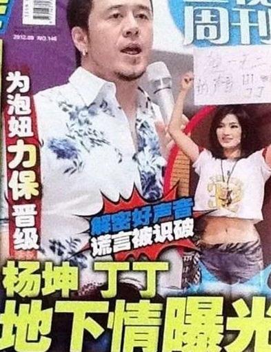 �Ї��������������Y�ϣ�����������������Ƭ�������������մ��ع�