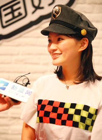 �Ї��������������Y��������������������Ƭ�������������մ��ع�