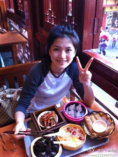 �Ї��������������Y��������������������Ƭ�������������մ��ع�