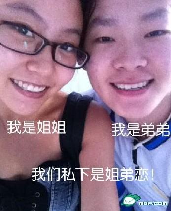 ����Ů��˽���ع�,����Ů�ѱ���,�ɵ��Ǵ޽��H��������ϵ����