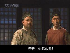 元芳你怎么看?元芳張子健“我閉著眼睛中槍了”