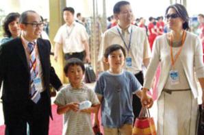 潘石屹個人資料簡歷,潘石屹微博,潘石屹老婆,潘石屹兒子