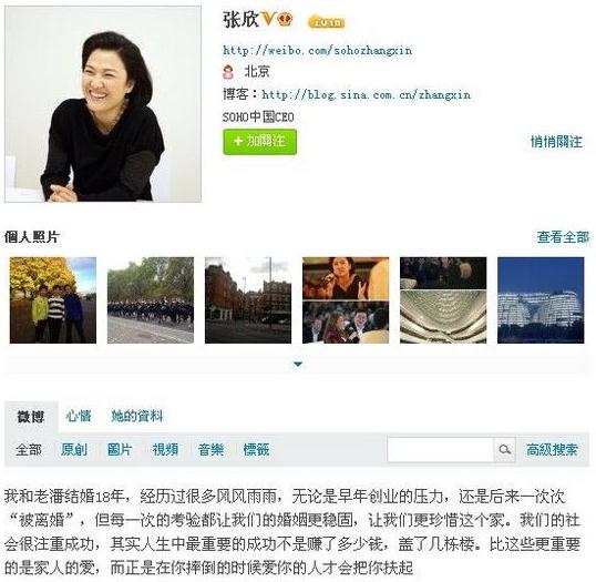 ��ʯ��Ó�����c���������P����ʯ�����ŏ������{�x��