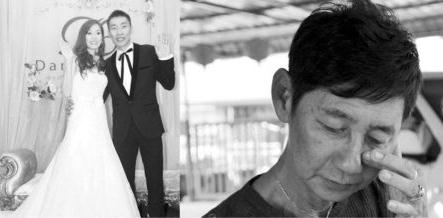 李宗偉黃妙珠風光大婚卻不請老爸,李宗偉父親半年前曾試圖自殺