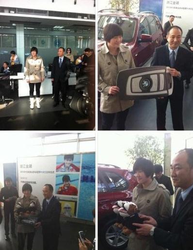 ~Ԋī@ٛRX5I܇δ{g܇Ҳ_