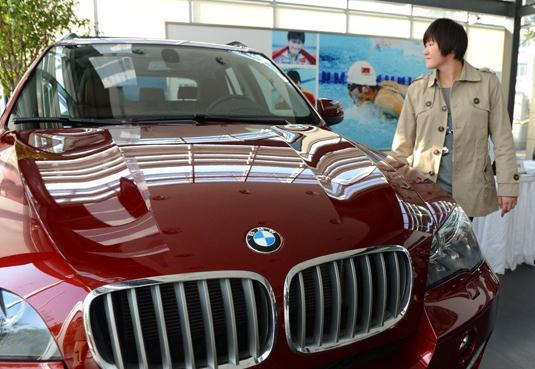 ~Ԋī@ٛRX5I܇δ{g܇Ҳ_