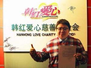 ?韓紅怒斥“賑災(zāi)歌曲”:怎么一有災(zāi)難就唱歌