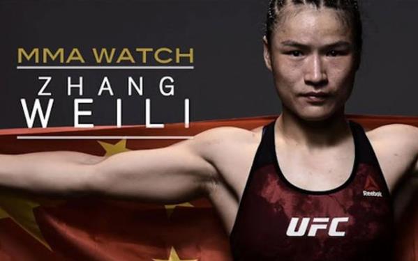 張偉麗遭羅斯KO擊倒,無緣衛冕UFC草量級金腰帶,正式回應失利