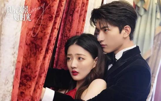 良辰美景好時(shí)光拍攝地點(diǎn)有哪些?良辰美景好時(shí)光梁辰陸景什么時(shí)候在一起