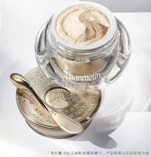 《歡唱大篷車》,梵蜜琳和你一起收錄美好