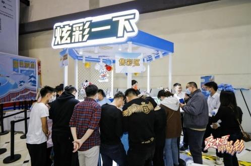 體彩冰雪嘉年華燃動長春 奧運冠軍傾情助陣